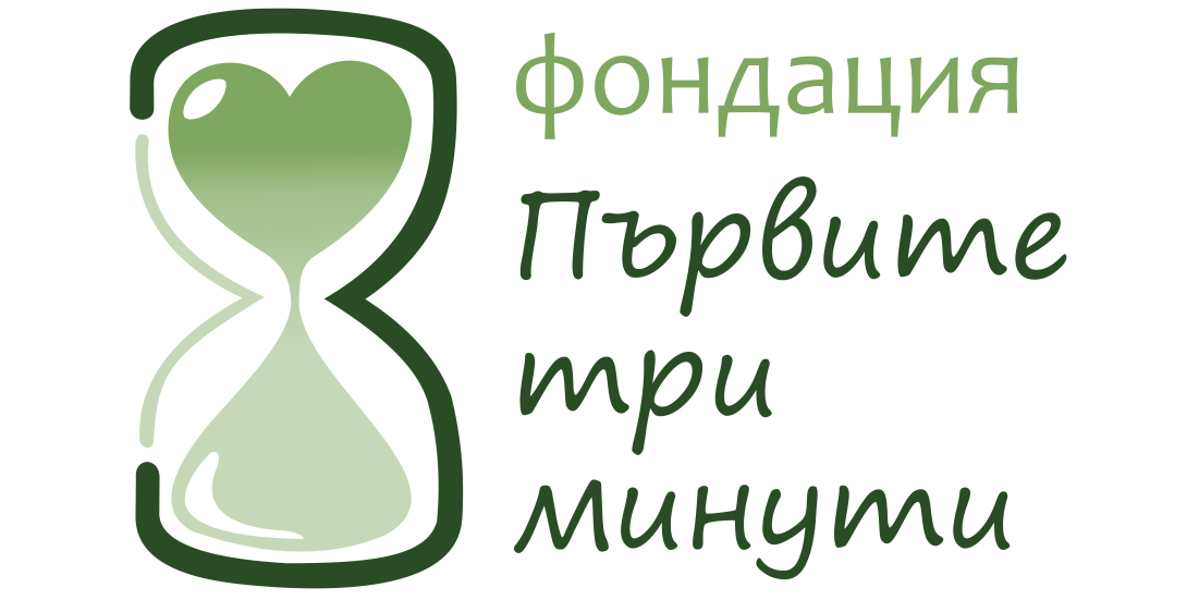 FTMF Logo